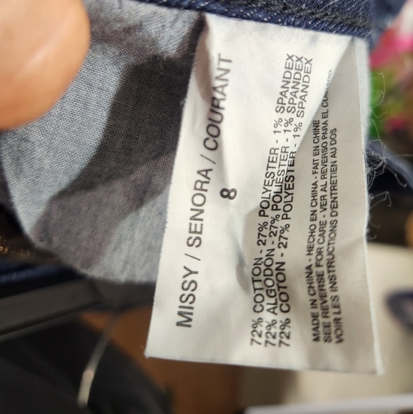 Kardashian Premium Denim Dark Blue Jeans Size 8 - Picture 6 of 11